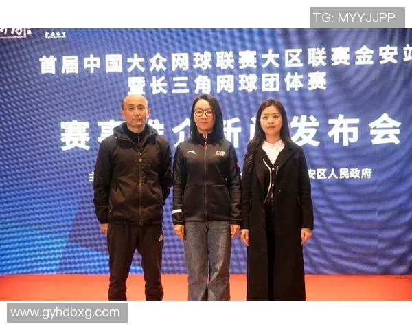 重庆网球队防反战术革新探秘助力竞技水平提升