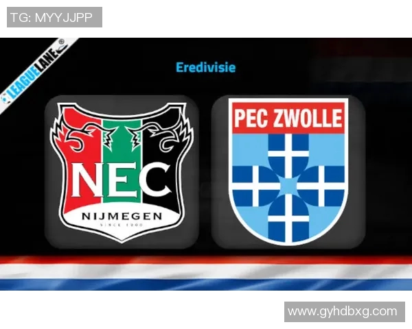 瓦尔韦克与尼美根比赛前瞻分析及胜负预测解析