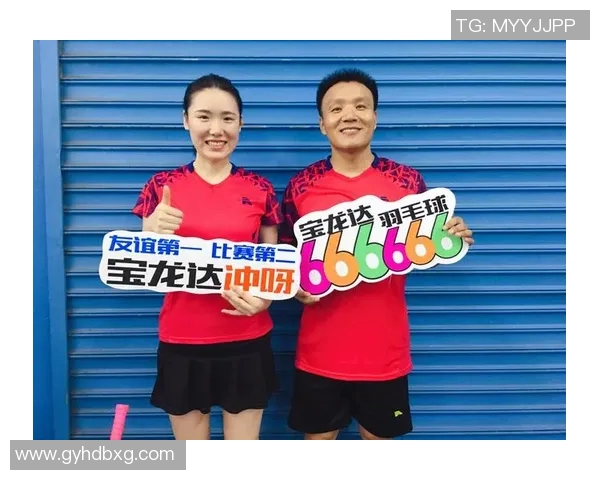 重庆羽毛球队与深圳羽毛球队技术对抗赛后分析与总结